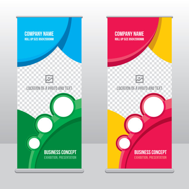 卷起式广告架现代设计一种图片下载