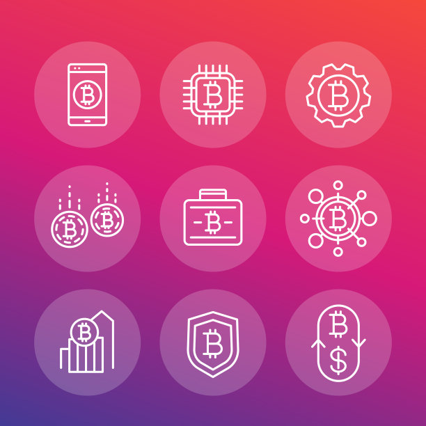 比特币投资支付线性图标图片下载