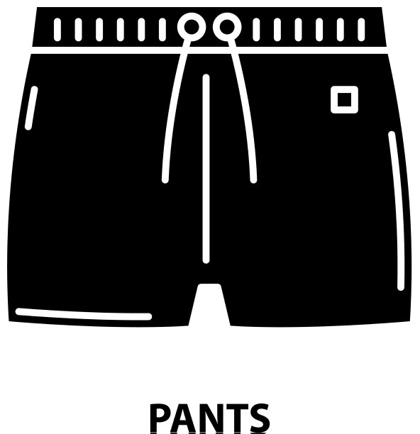 裤子符号图标黑色标志与可编辑图片下载