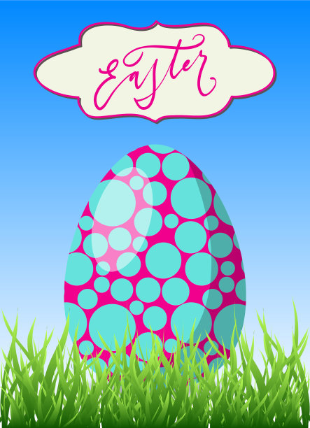 复活节快乐彩蛋书法贺卡图片下载