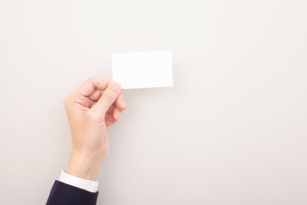 手递名片，空白名片或名片图片下载