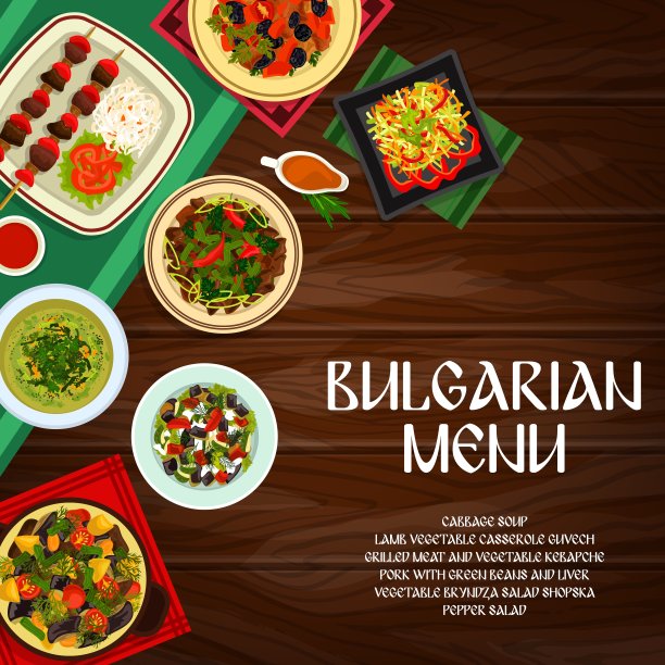保加利亚美食媒介食品海报保加利亚图片下载