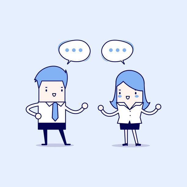 商人和女商人在办公室讨论商业策略。具有团队合作精神。卡通人物细线风格矢量。图片下载