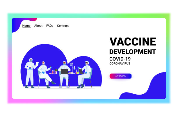 科学家们在实验室里一起工作图片下载