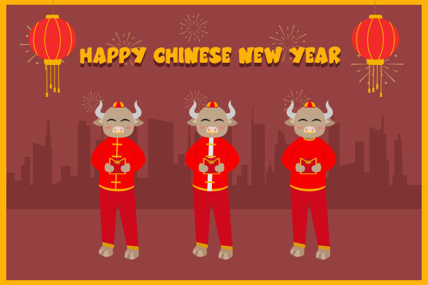 牛卡通人物庆祝春节图片下载