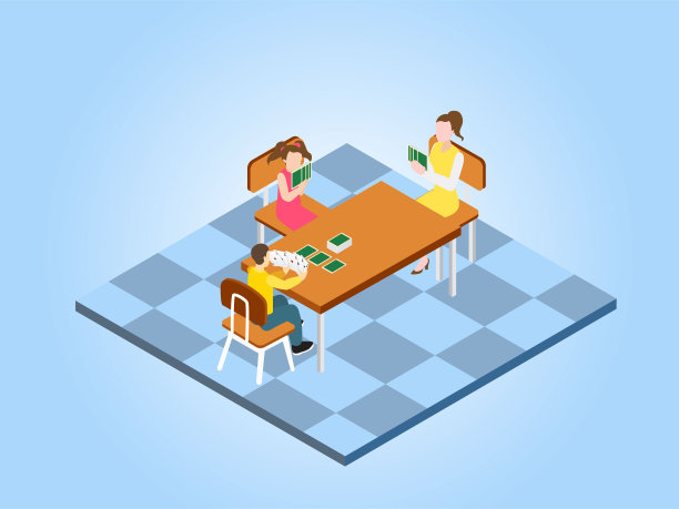 家庭打牌等距图片下载