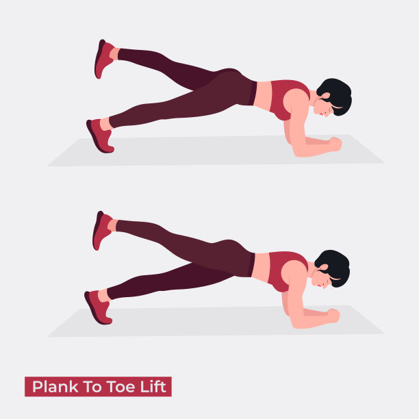 从平板到脚趾的抬腿锻炼，女性健身，有氧和锻炼。矢量插图。图片下载