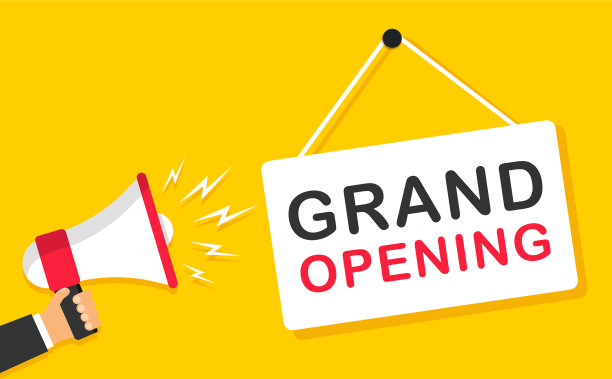 盛大的开幕横幅与扩音器和告示牌。用于推广和市场推广的盛大开幕海报。矢量插图。图片下载