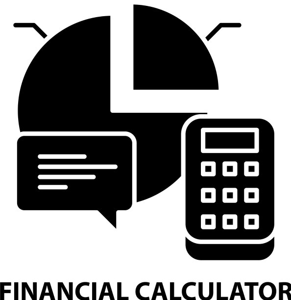 财务计算器图标用黑色符号表示图片下载