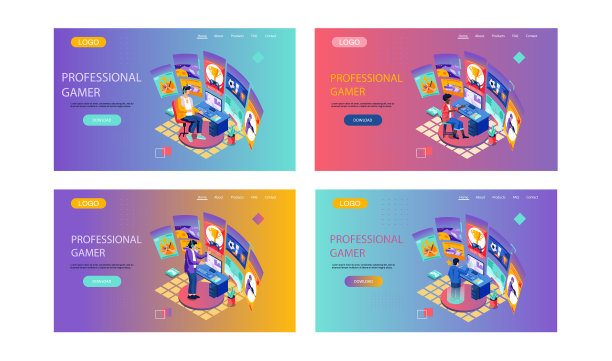 专业玩家登陆页面模板与图片下载