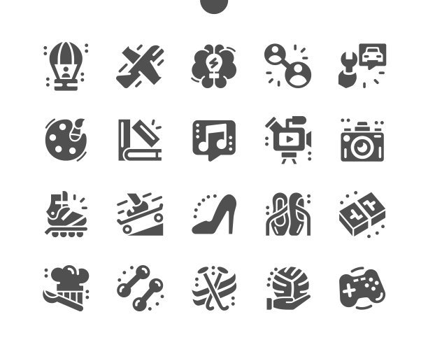 兴趣人们智力爱好图片下载