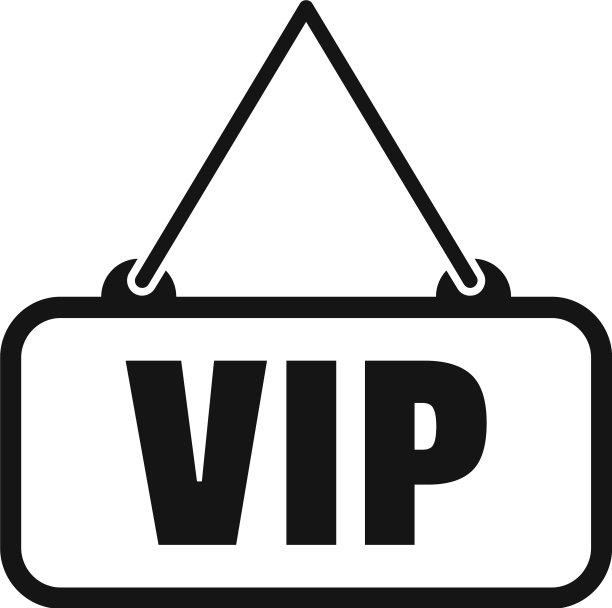 客房服务VIP图标简约风格图片下载