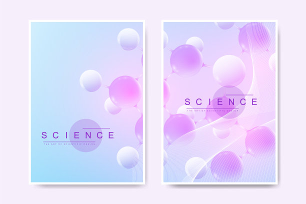 宣传册传单的现代模板图片下载