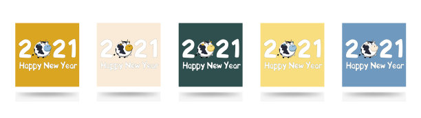 设立横幅，祝2021年新年快乐图片下载