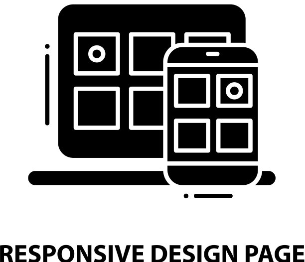 响应式设计页面图标黑色标志图片下载