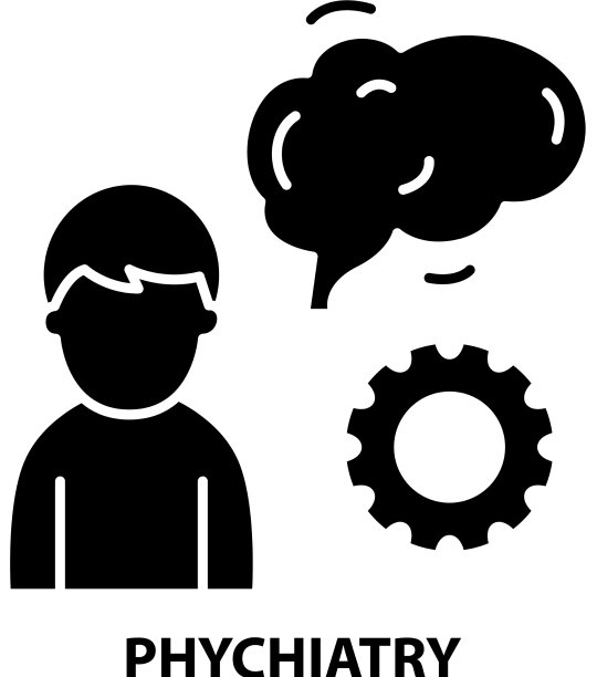 精神病学图标黑色标志与编辑图片下载