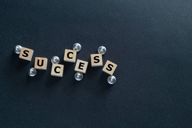 国际象棋与背景。经营管理策略的概念和分析与市场计划和团队或协作。具有领导和团队精神，合作走向成功图片下载