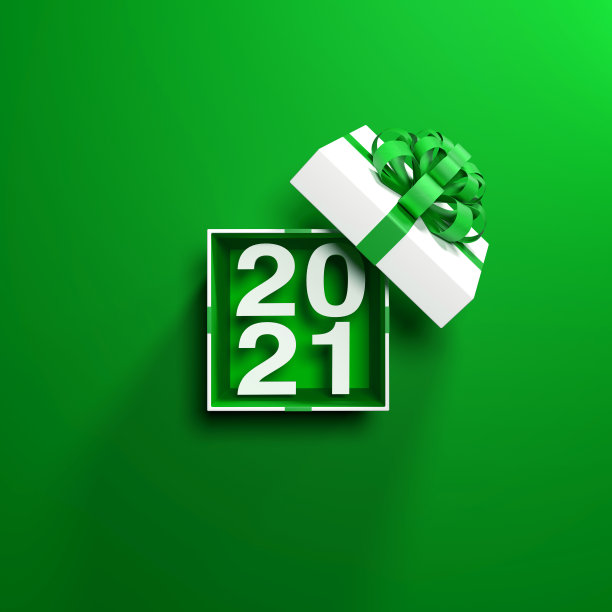 用红丝带系着的白色礼品盒里的2021年图片下载