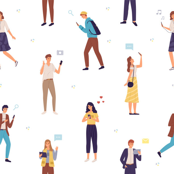 人们用小玩意无缝模式男人和图片下载