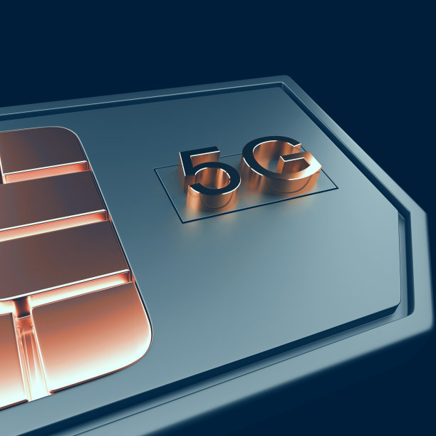 5 g SIM卡图片下载