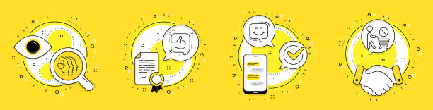 喜欢微笑聊天和朋友夫妇的图标设置图片下载