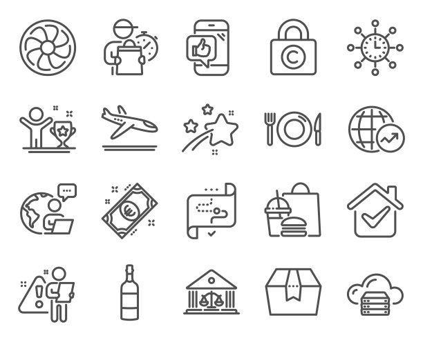 商业图标集包括图标作为版权图片下载