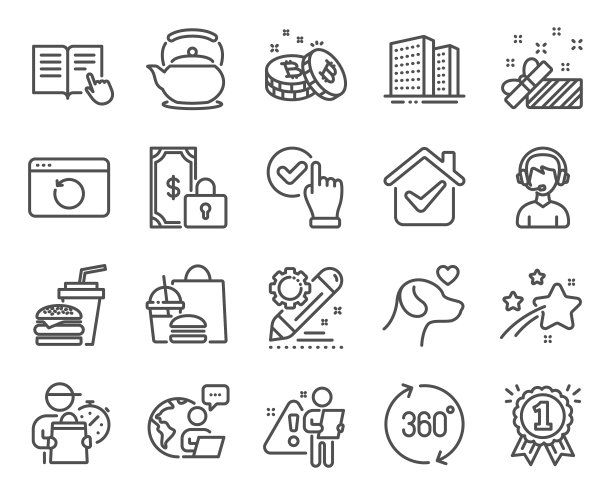 业务图标集包括当前的图标图片下载