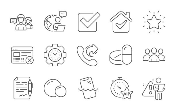 拒绝使用网络药物和时间管理图片下载