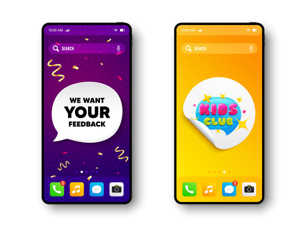 儿童俱乐部横幅好玩的玩区贴纸图片下载