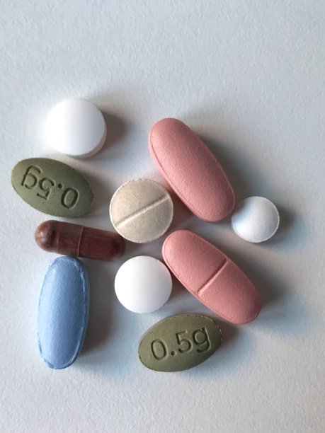 保健品图片下载