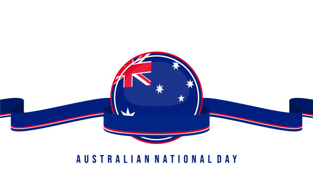 澳大利亚国庆日设计与澳大利亚图片下载