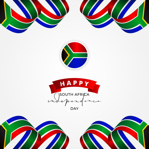 南非独立日设计模板图片下载