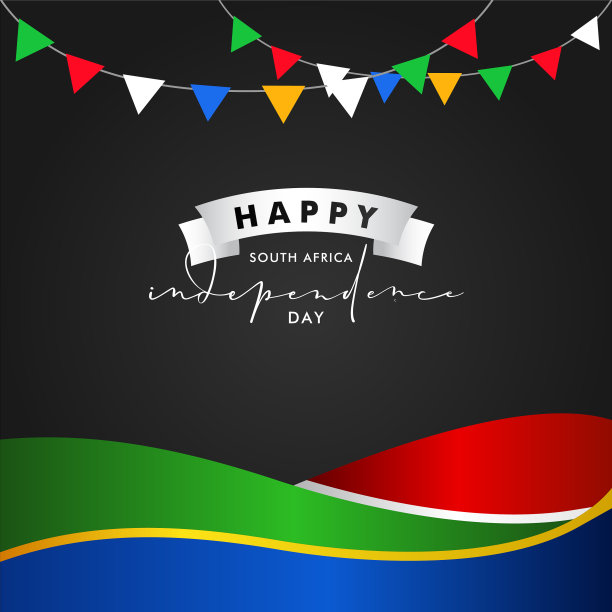南非独立日设计模板图片下载