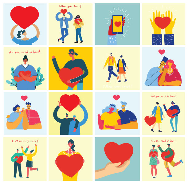 你所需要的是爱的双手和有心的人图片下载