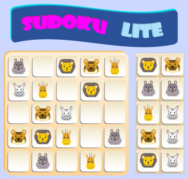 给孩子们玩的数独游戏，里面有五颜六色的动物图片图片下载