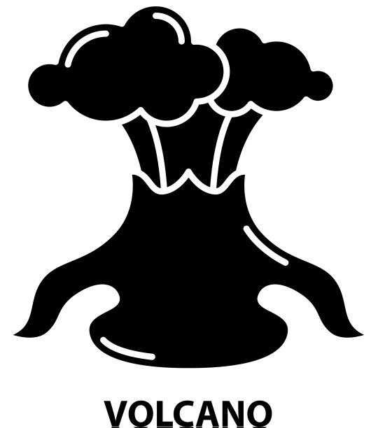 火山图标与可编辑的黑色标志图片下载