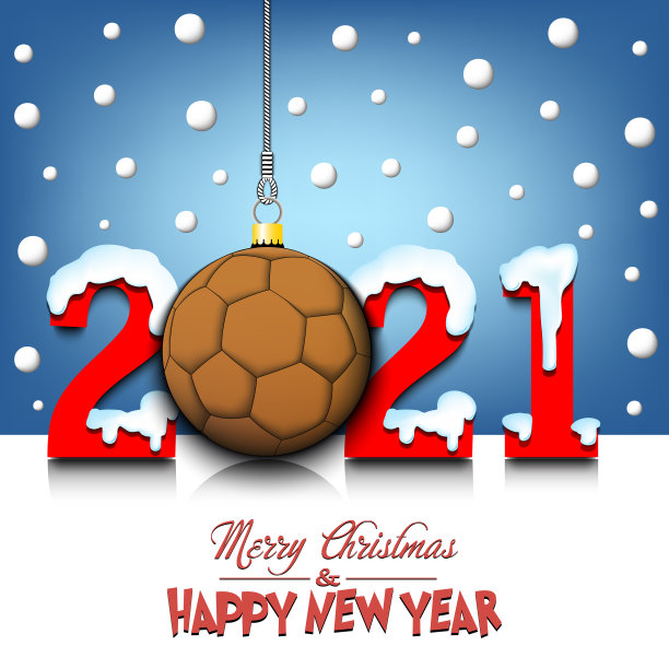 2021年新年和手球挂线图片下载