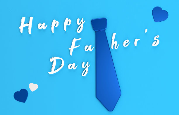 父亲节贺卡图片下载