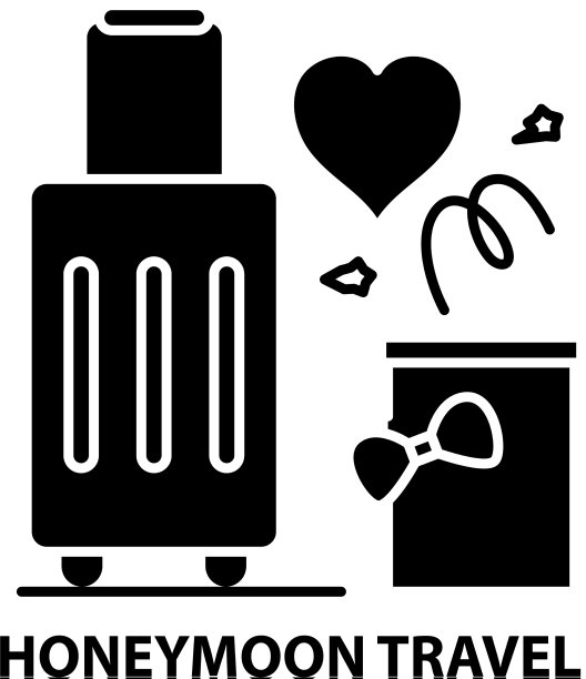 蜜月旅行的标志与黑色标志图片下载