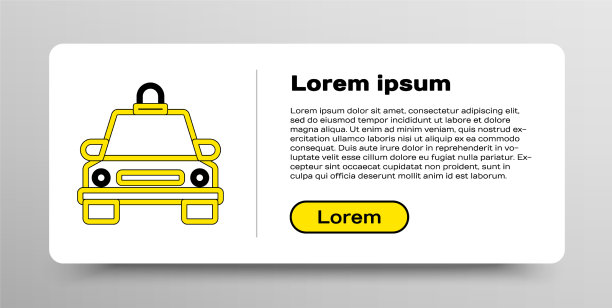 在白色背景上孤立的出租车图标图片下载