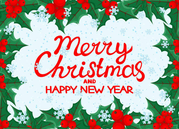 问候圣诞贺卡图片下载