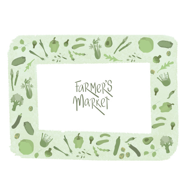 农贸市场标志用绿色扁蔬菜架。图片下载