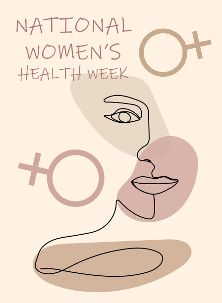 全国妇女健康周概念矢量web，应用程序。在母亲节的事件，以鼓励妇女健康在5月。波西米亚风格的多元种族女孩图片下载