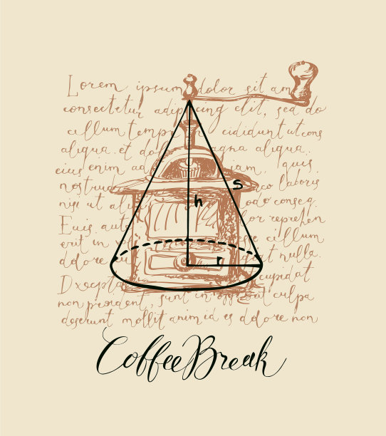 带有手绘咖啡研磨机的咖啡横幅图片下载