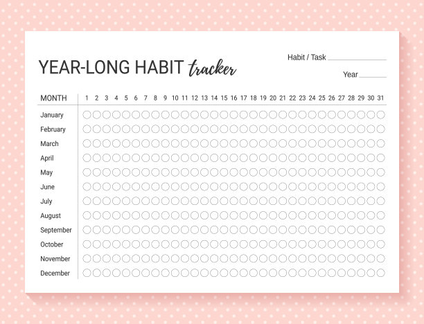 全年习惯跟踪模板。习惯日记布局。矢量插图。图片下载