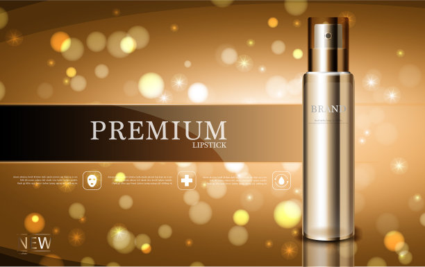 年售保湿面霜图片下载