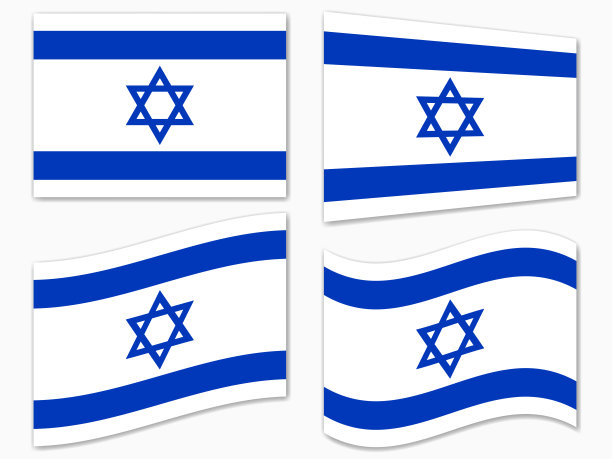 孤立的以色列国旗设置随风飘扬的形状，元素为图标，标签，旗帜，按钮等矢量设计。图片下载