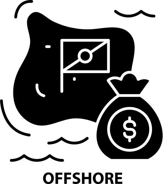 海上图标黑色标志与可编辑图片下载