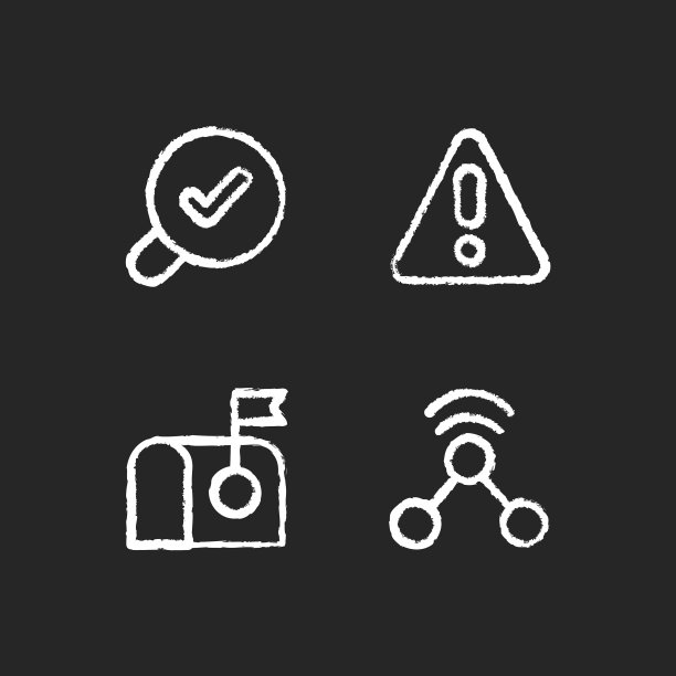 移动应用界面粉笔白色图标图片下载