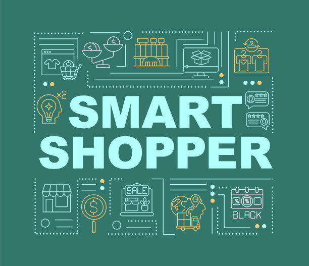 聪明的购物者提示词概念横幅图片下载